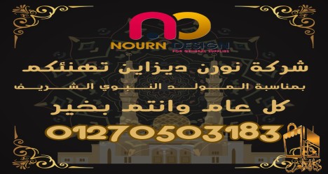 قواطيع كومباكت